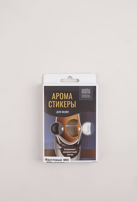  Aroma Sementi